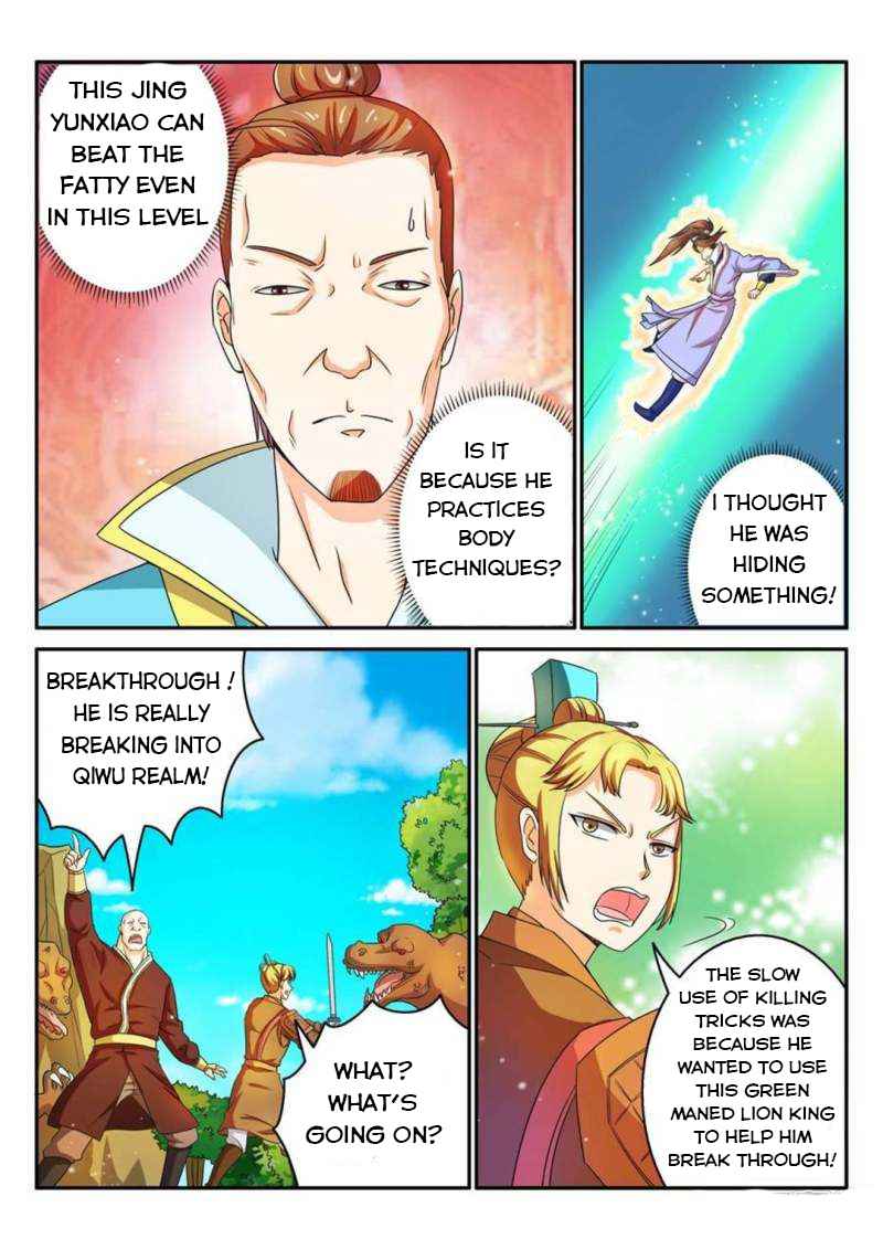 Peerless Heavenly Emperor Chapter 40 12